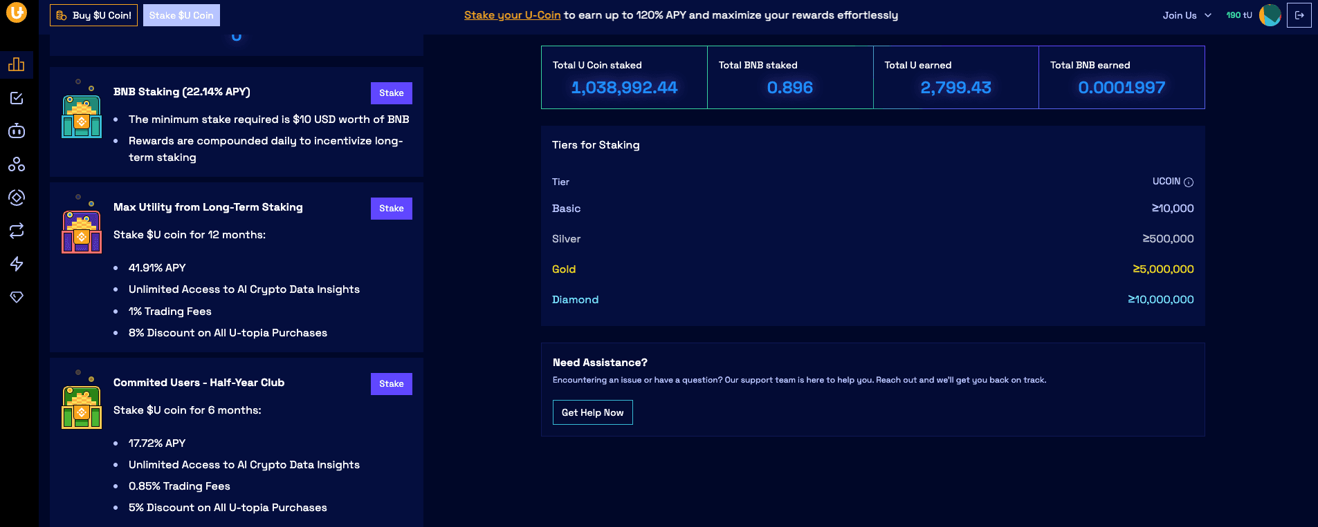 Staking widget for earning rewards